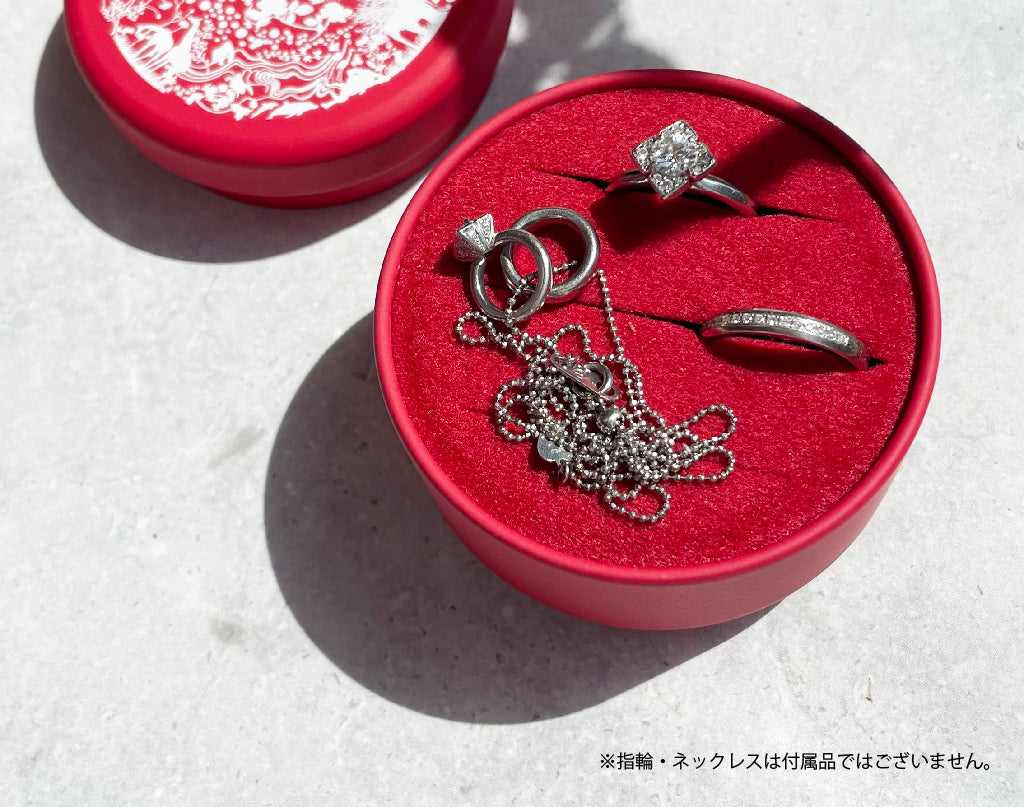 ジュエリーケース<アースフレンドリーポット>
