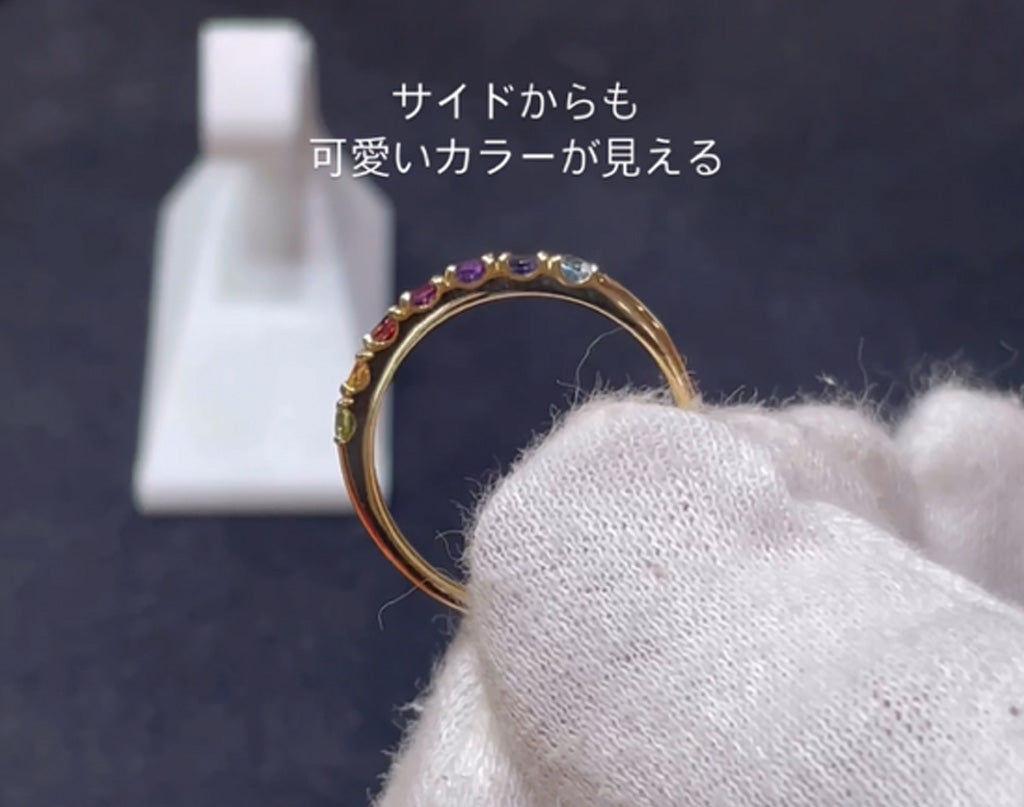 【レインボーカラー】アミュレットリング