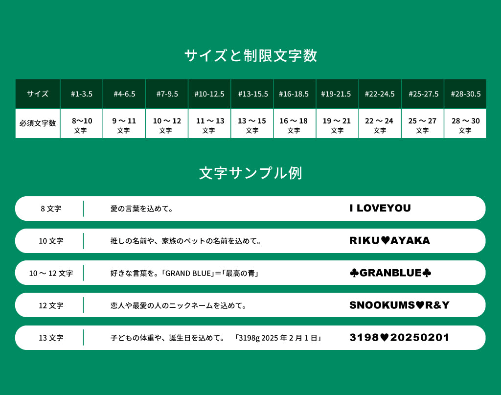 ネームリング【自分で文字を選ぶ】ダイヤモンドあり/プラチナ