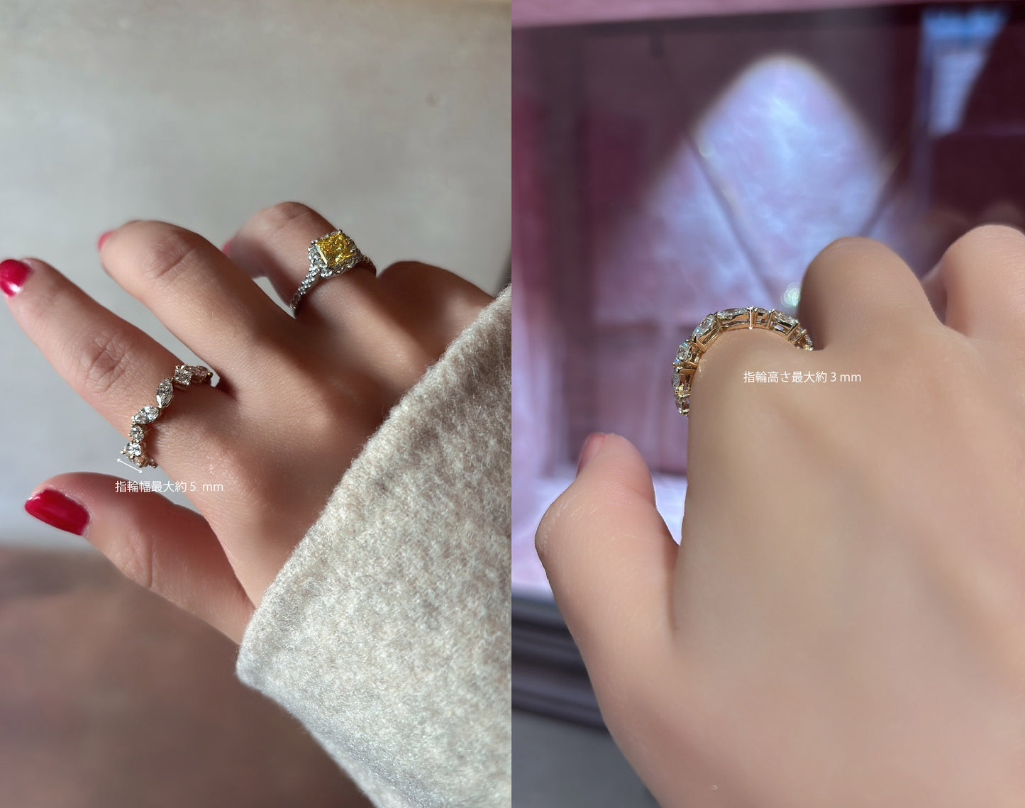 ミックスカットダイヤモンドイエローゴールドリング