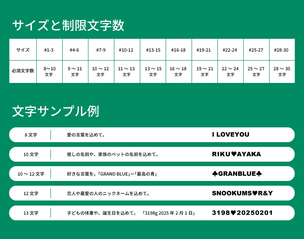 ネームリング【自分で文字を選ぶ】ダイヤモンドあり/イエローゴールド